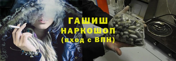 не бодяженный Аркадак