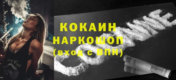 не бодяженный Аркадак