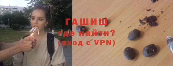 не бодяженный Аркадак