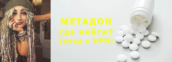 не бодяженный Аркадак