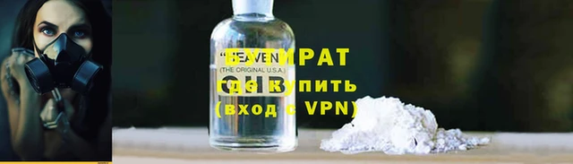 не бодяженный Аркадак
