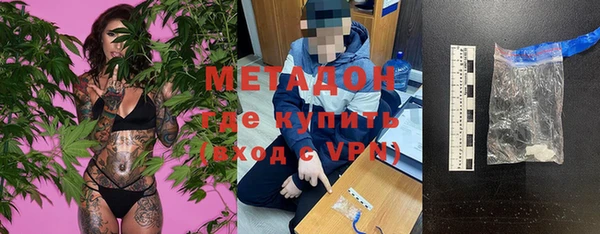 крисы Покров