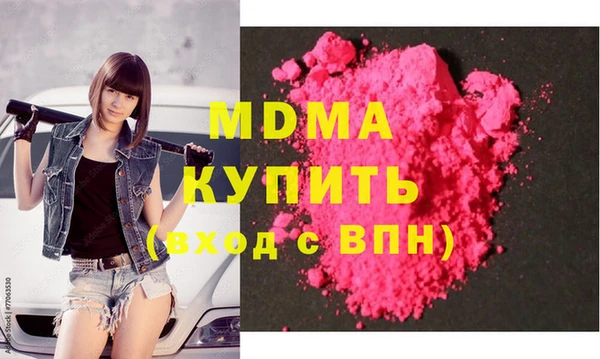 крисы Покров