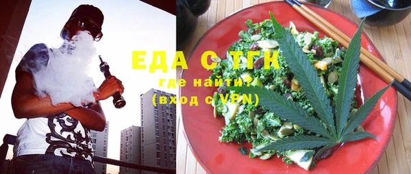 не бодяженный Аркадак