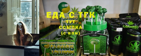 не бодяженный Аркадак