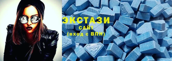 амф Покровск