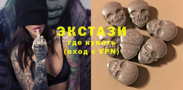 не бодяженный Аркадак